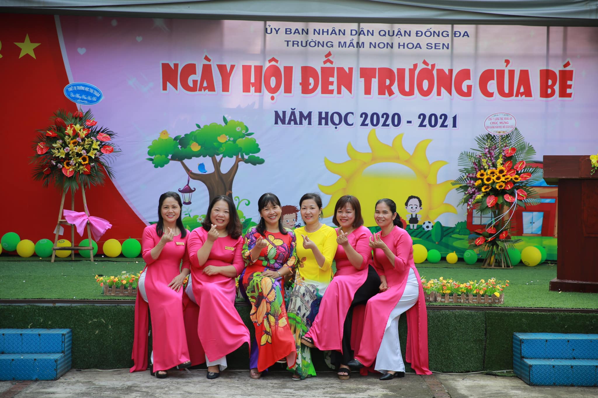 Mầm Non Hoa Sen ảnh 1