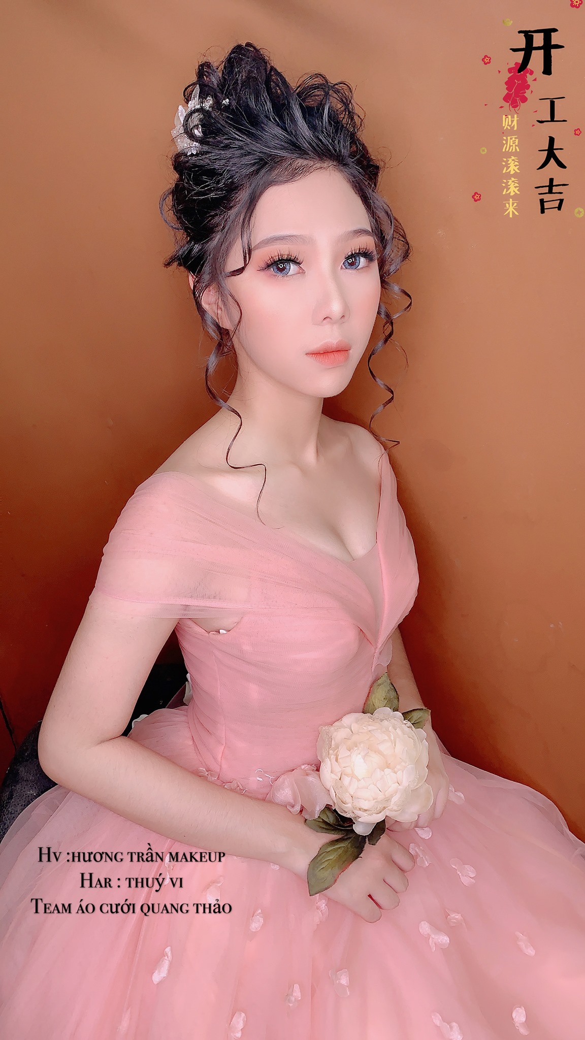 Thương Nguyễn Make up (Áo cưới Quang Thảo) ảnh 2