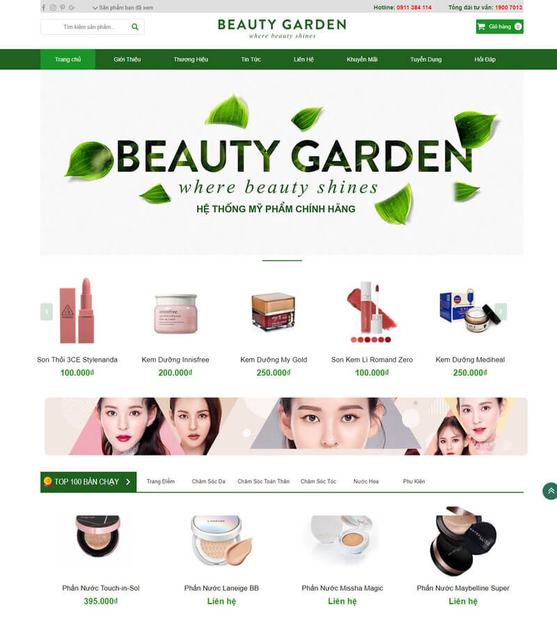 Beauty Garden ảnh 1