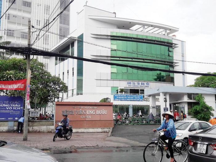 Bệnh viện Ung Bướu Thành phố Hồ Chí Minh ảnh 2