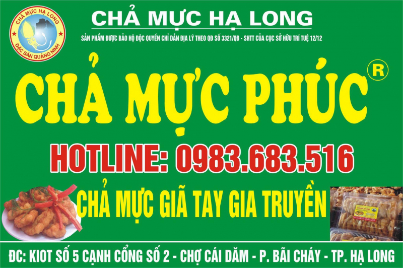 Chả mực Phúc ảnh 1