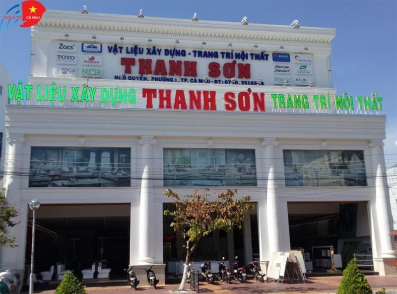 Công Ty VLXD & TTNT Thanh Sơn ảnh 1