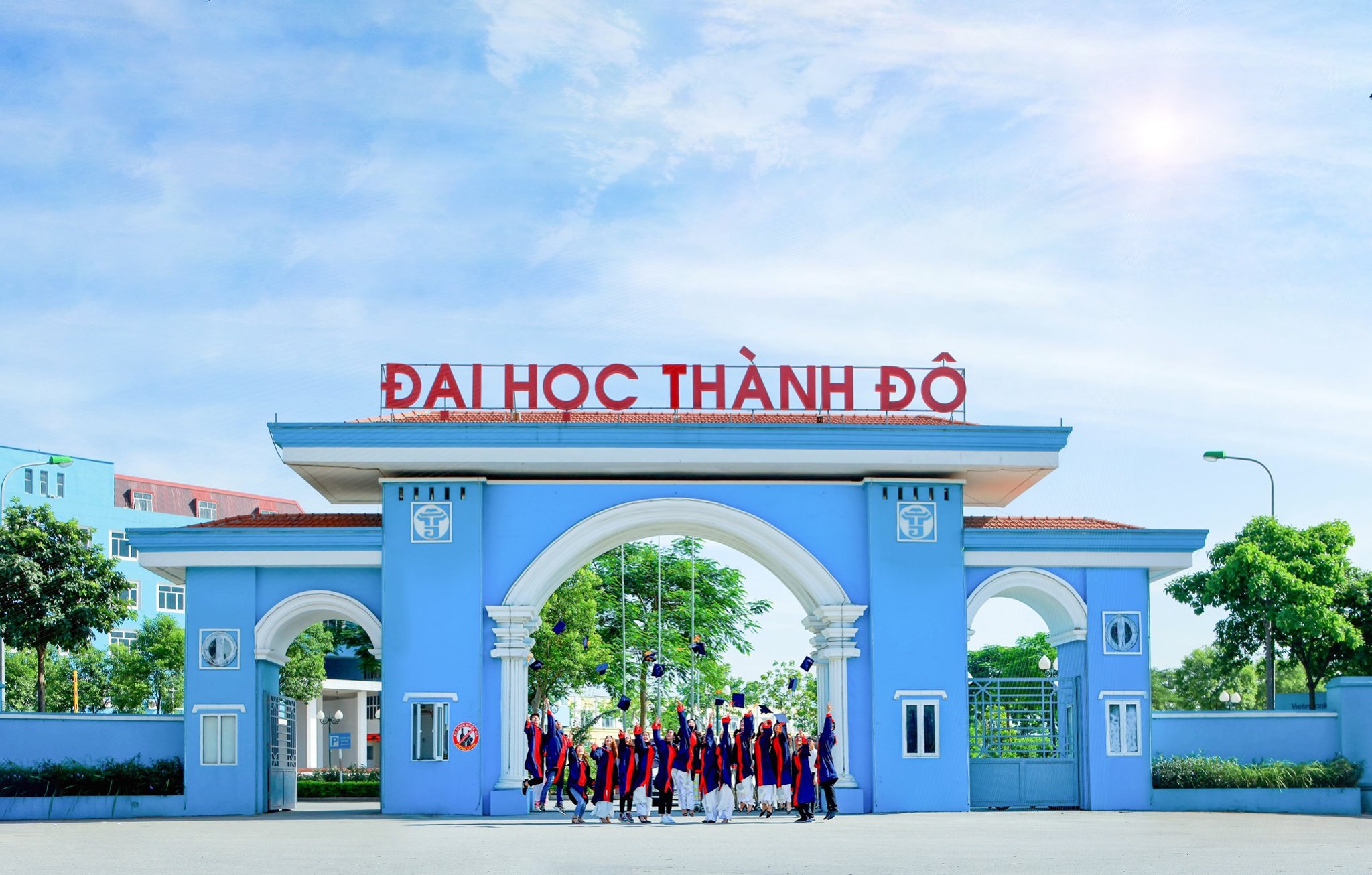 Đại Học Thành Đô ảnh 1