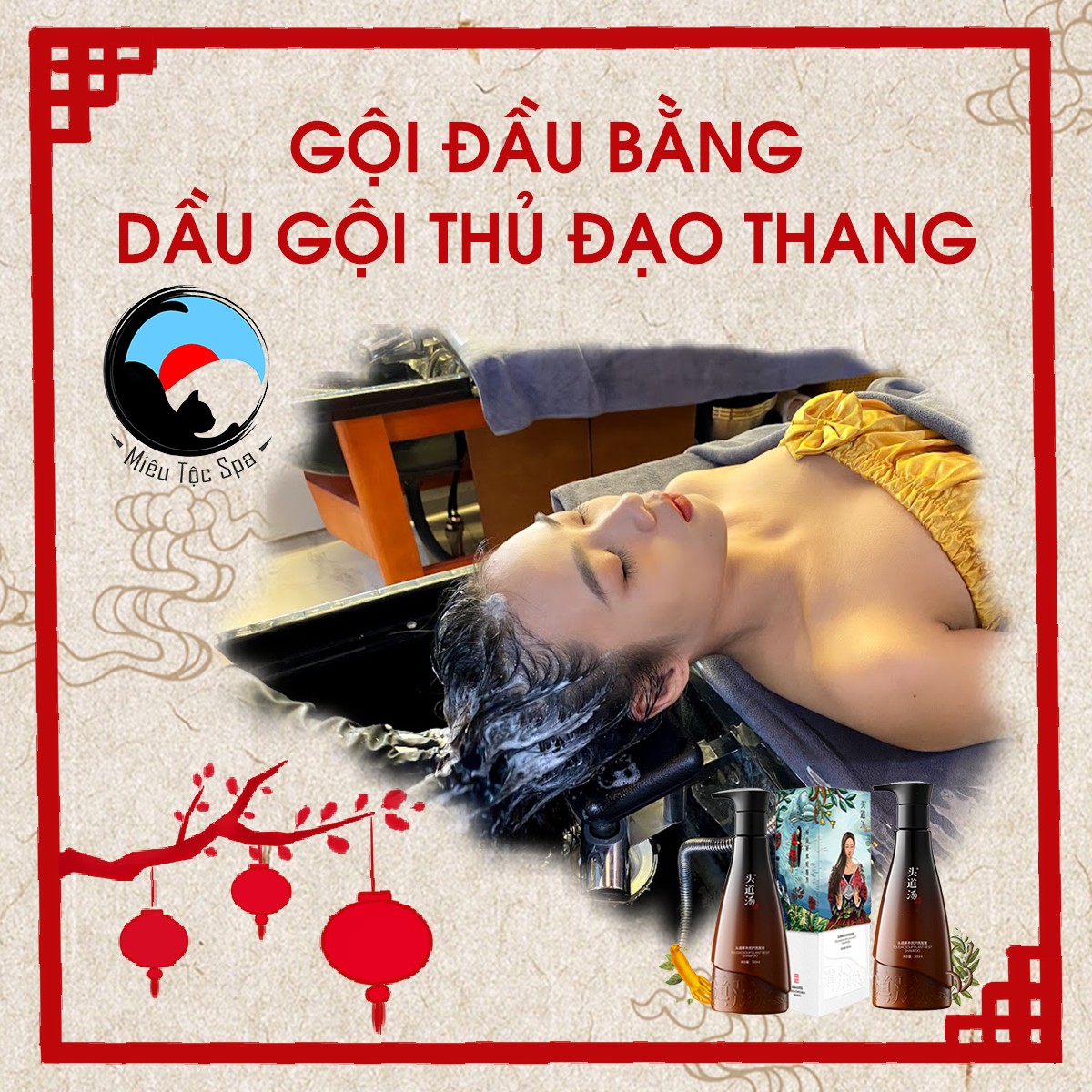 Dưỡng Sinh Miêu Tộc Spa ảnh 2