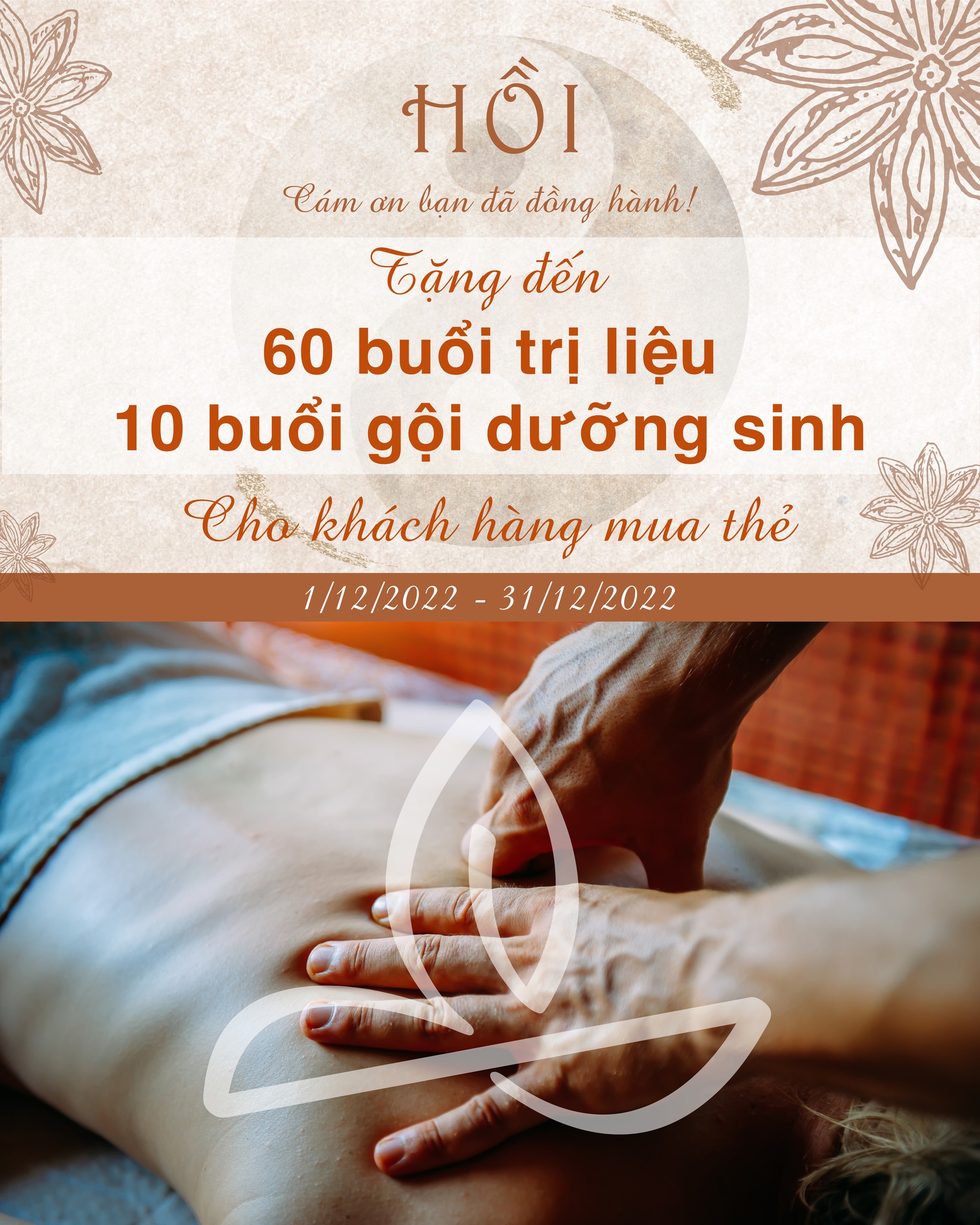 Hồi Spa ảnh 1