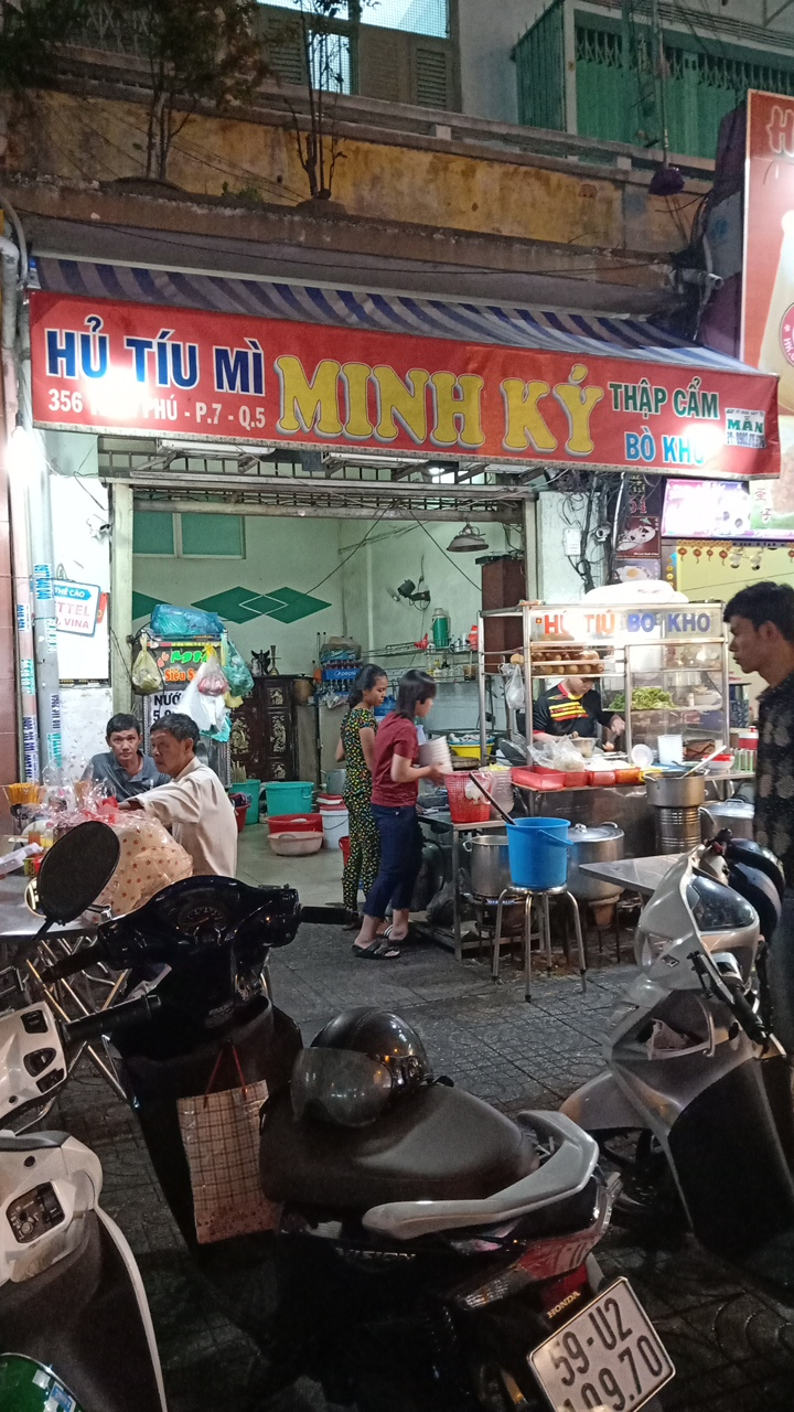 Hủ Tiếu Mì Minh Ký ảnh 1