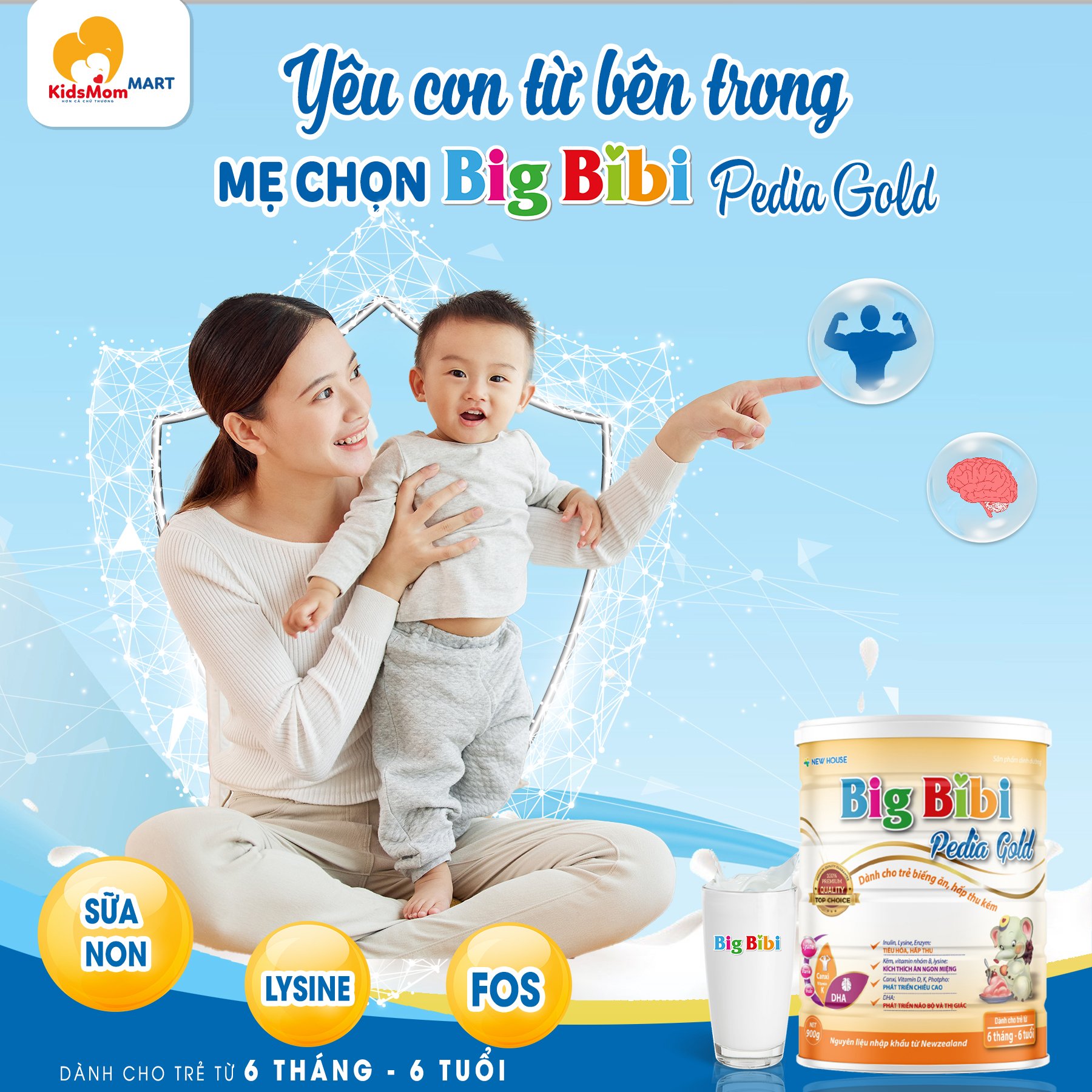 KidsMom MART ảnh 1