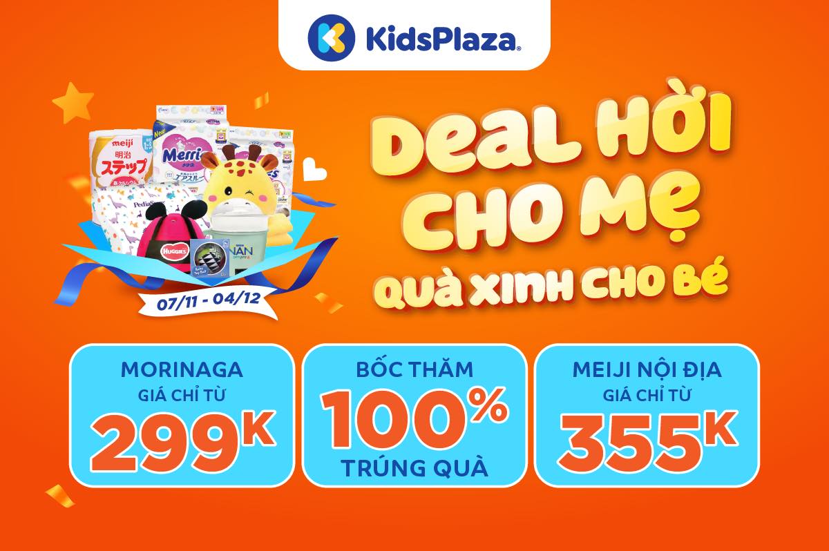 KidsPlaza ảnh 1