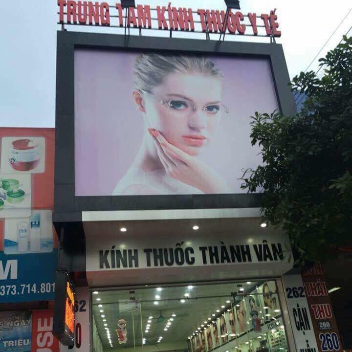 Kính thuốc Thành Vân ảnh 1