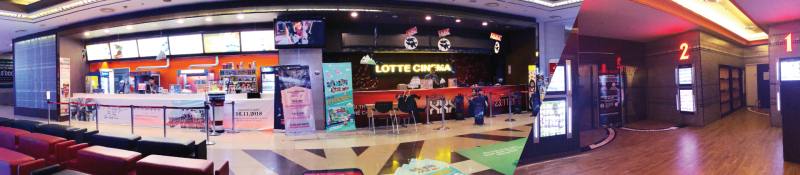 Lotte Cinema Keangnam ảnh 1