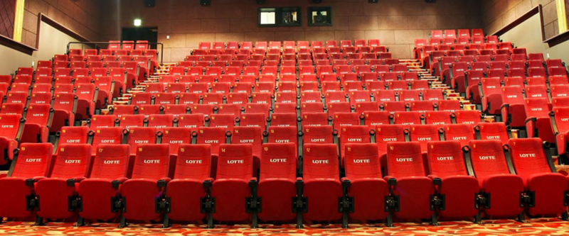 Lotte Cinema Thăng Long ảnh 2