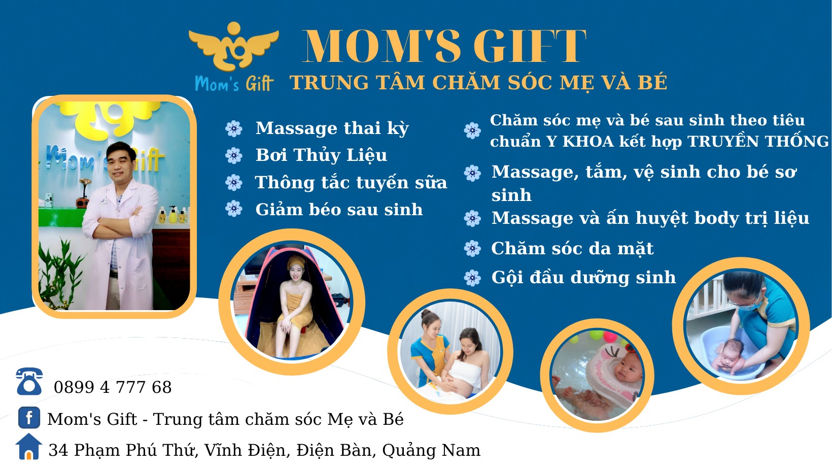 Mom's Gift ảnh 2