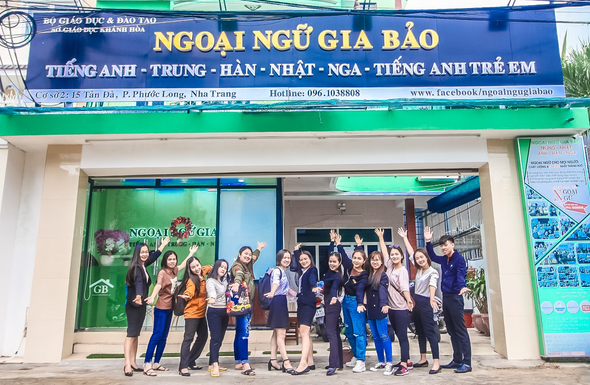 Ngoại Ngữ Gia Bảo ảnh 2