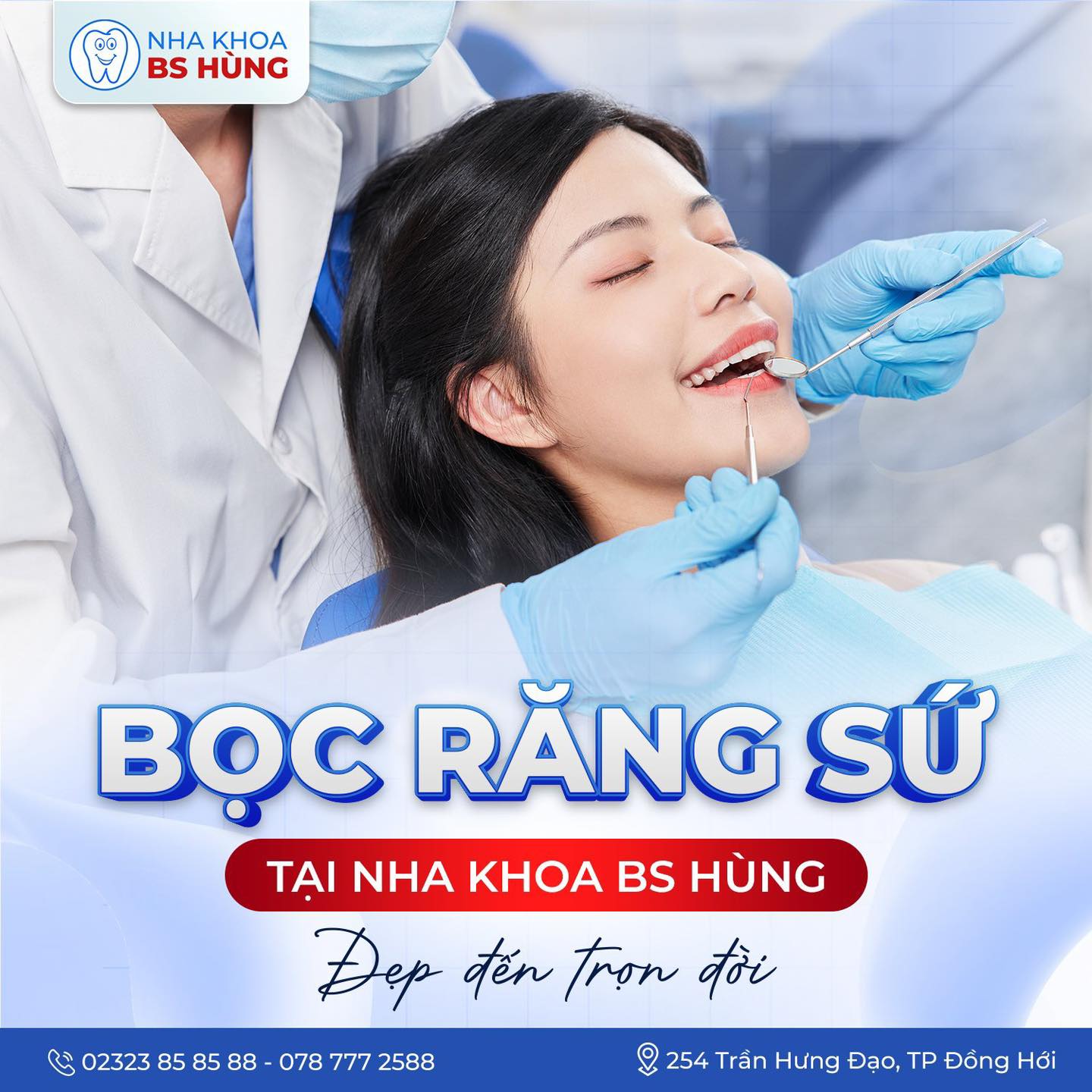 Nha khoa BS. Hùng ảnh 1