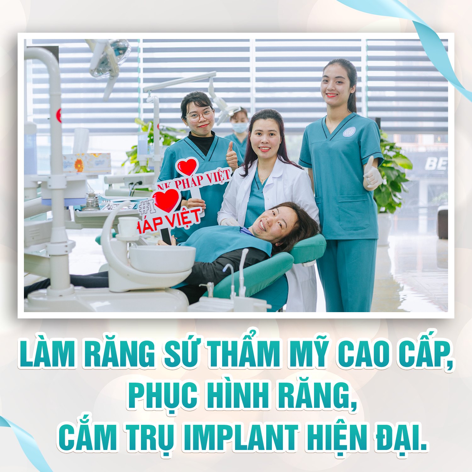 Nha khoa Pháp Việt ảnh 2