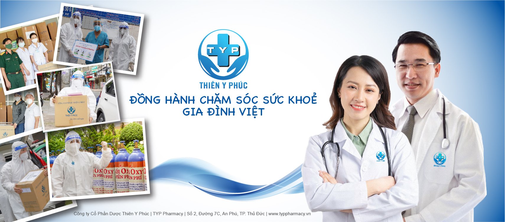 Nhà thuốc Thiên Y Phúc ảnh 1