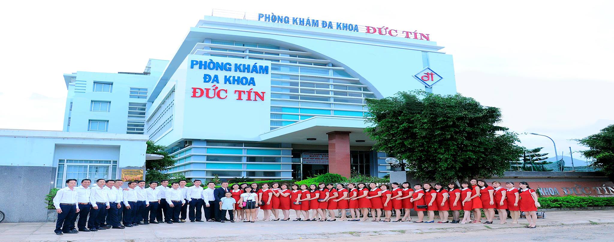 Phòng Khám Đa Khoa Đức Tín ảnh 1