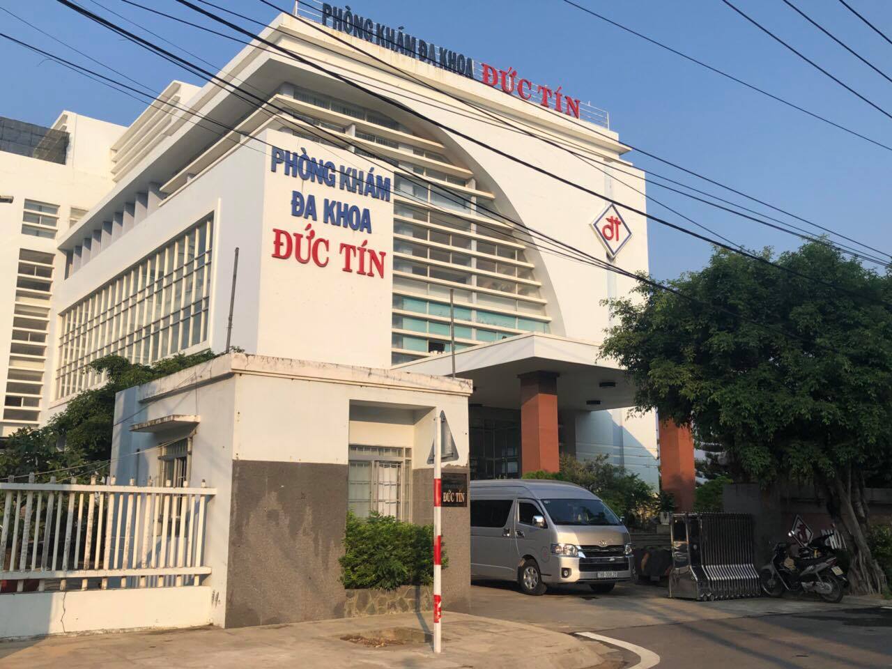 Phòng Khám Đa Khoa Đức Tín ảnh 2