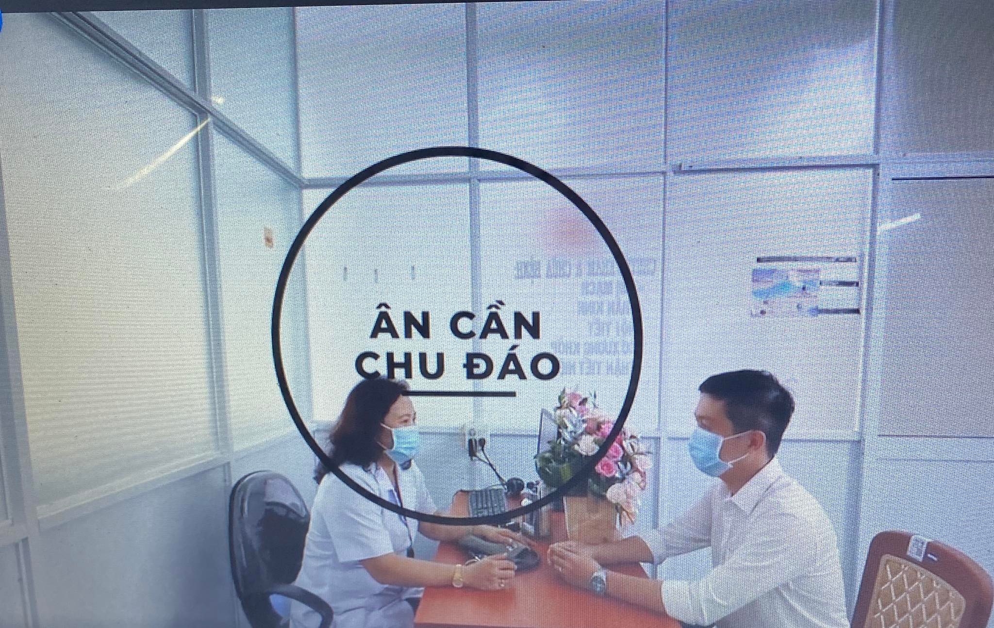 Phòng khám Thiện An ảnh 2