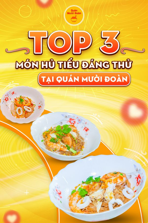 Quán Mười Đoàn - Hủ Tiếu Nam Vang ảnh 1