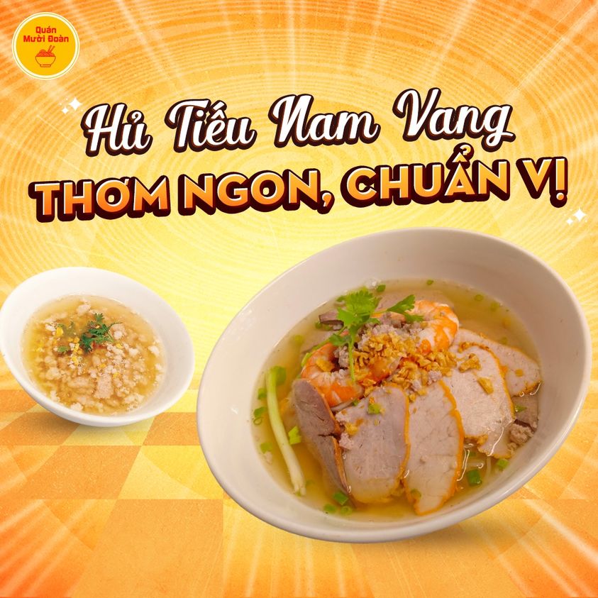 Quán Mười Đoàn - Hủ Tiếu Nam Vang ảnh 2