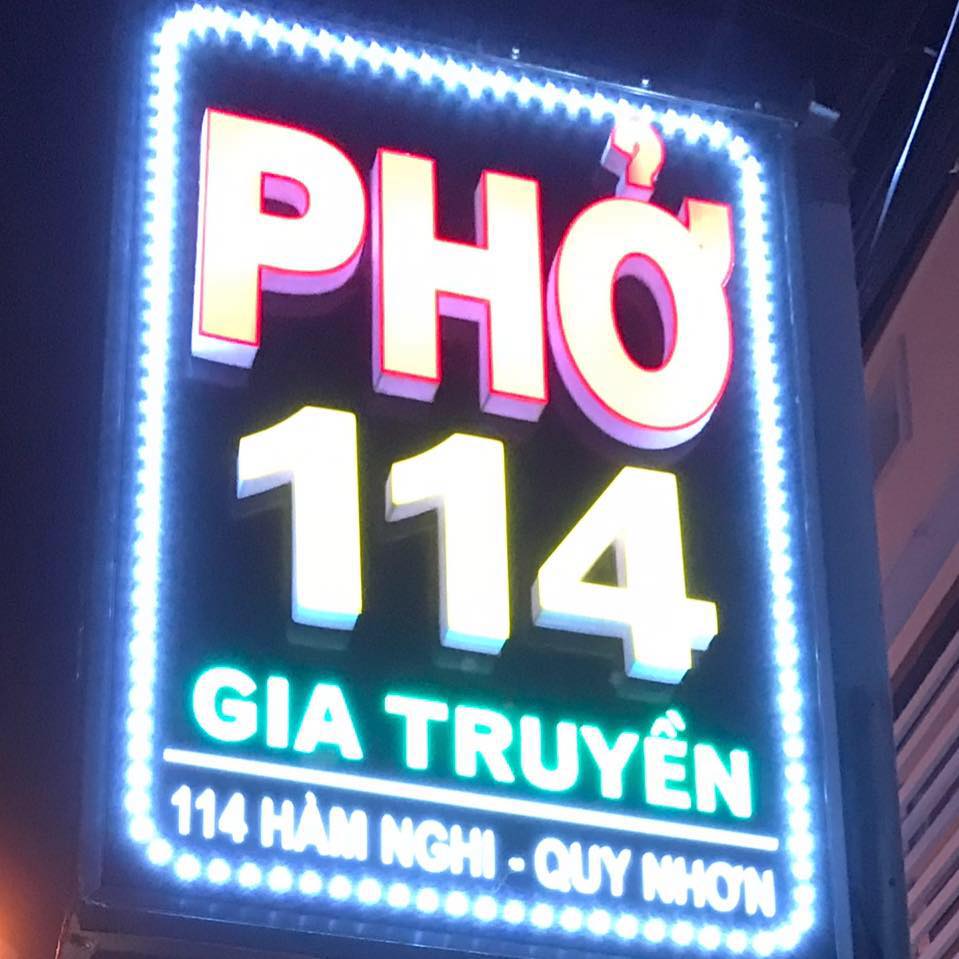 Quán Phở 114 ảnh 1