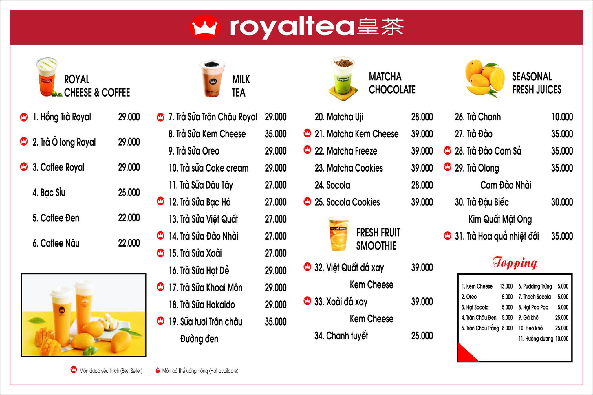 Royal Tea ảnh 2