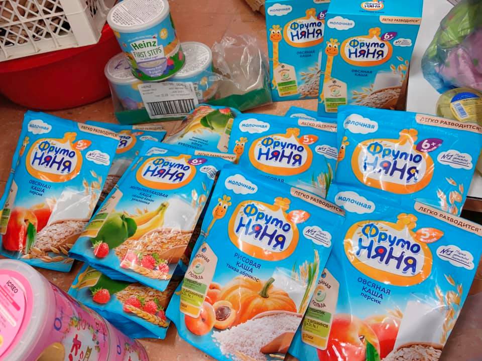Siêu thị Mẹ và Bé Long Lan ảnh 2
