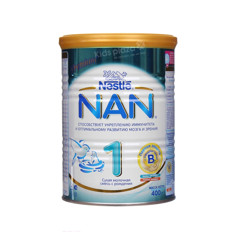 Sữa công thức Nan – Hãng Netsle - Nga ảnh 1