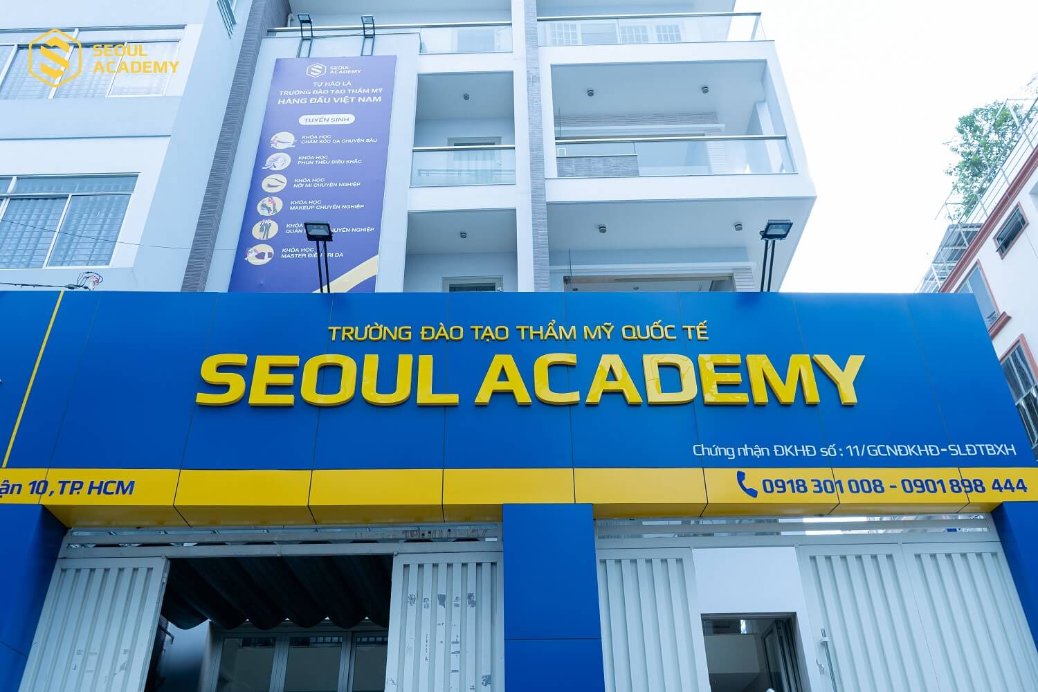 Seoul Academy ảnh 1