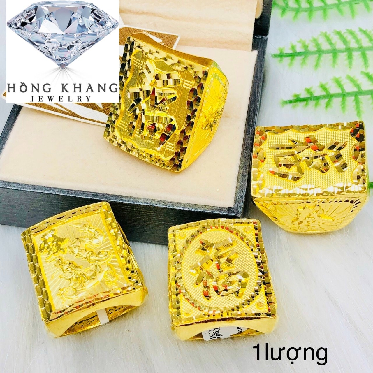 Tiệm Vàng Hồng Khang ảnh 2