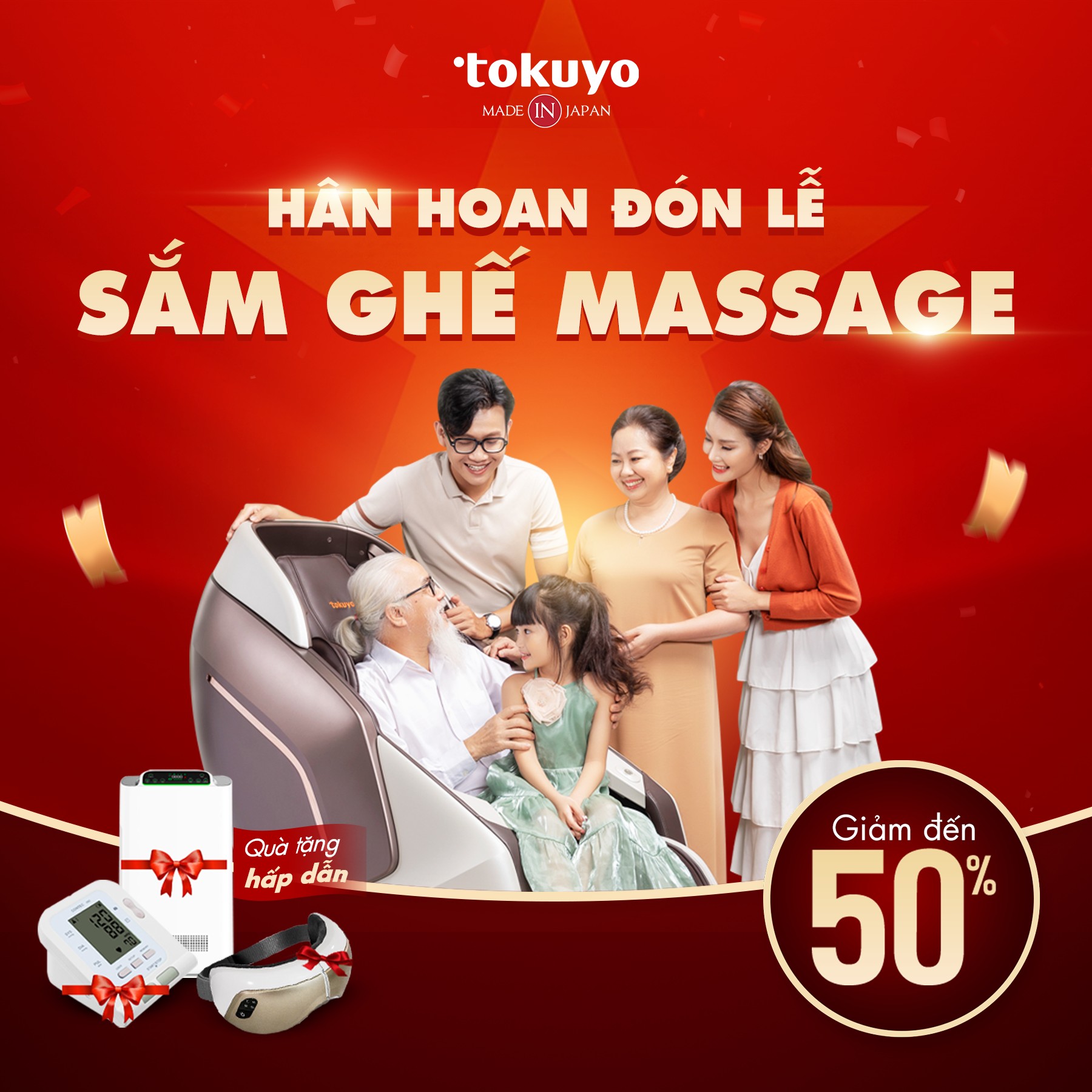 Tokuyo - Ghế Massage Nhật Bản ảnh 1