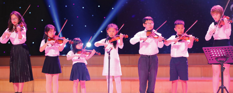 Trung tâm dạy violin tốt nhất tại Hà Nội