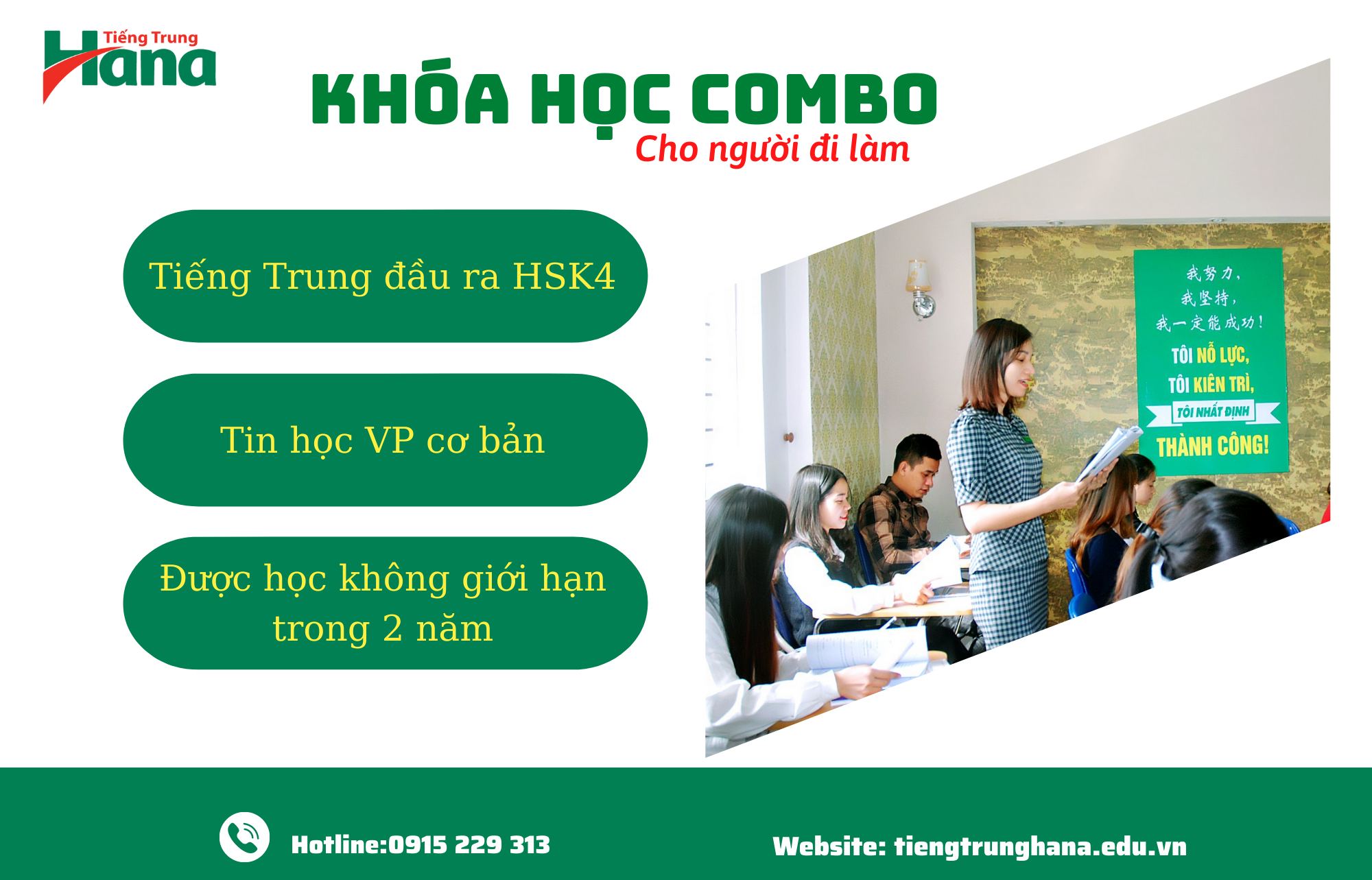 Trung tâm tiếng Trung Hana ảnh 1