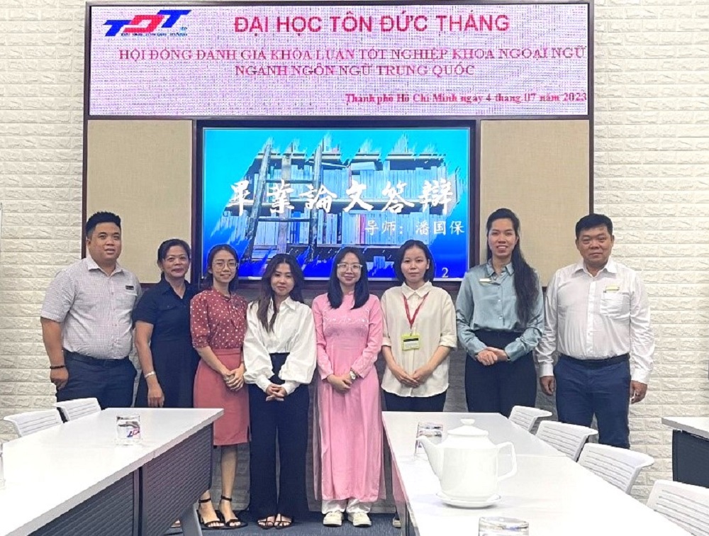 Trường Đại học Tôn Đức Thắng ảnh 1