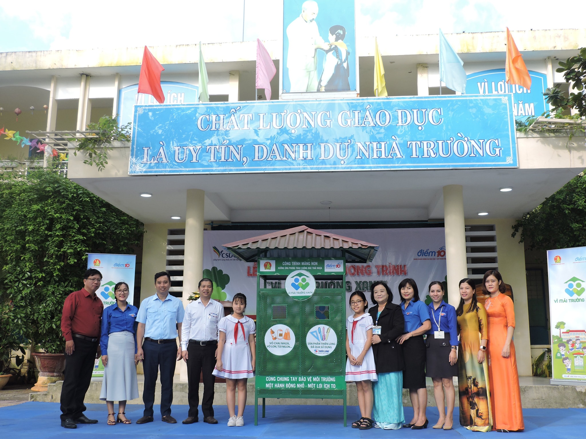 Trường Tiểu học Huỳnh Ngọc Huệ ảnh 2