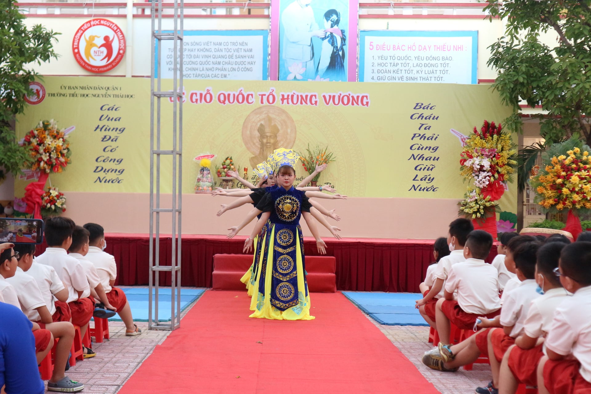 Trường Tiểu học Nguyễn Thái Học ảnh 1