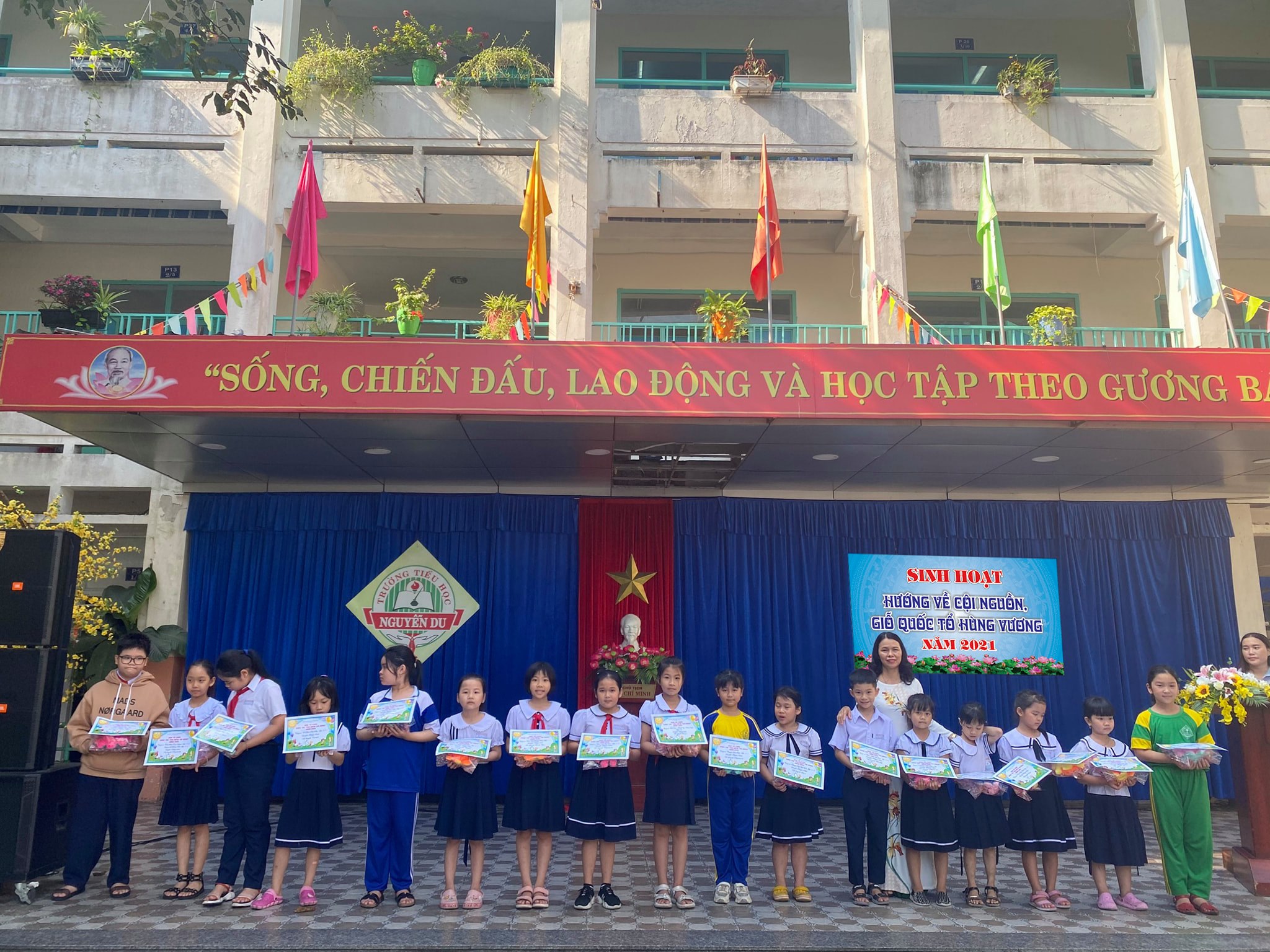 Trường tiểu học Nguyễn Du ảnh 2