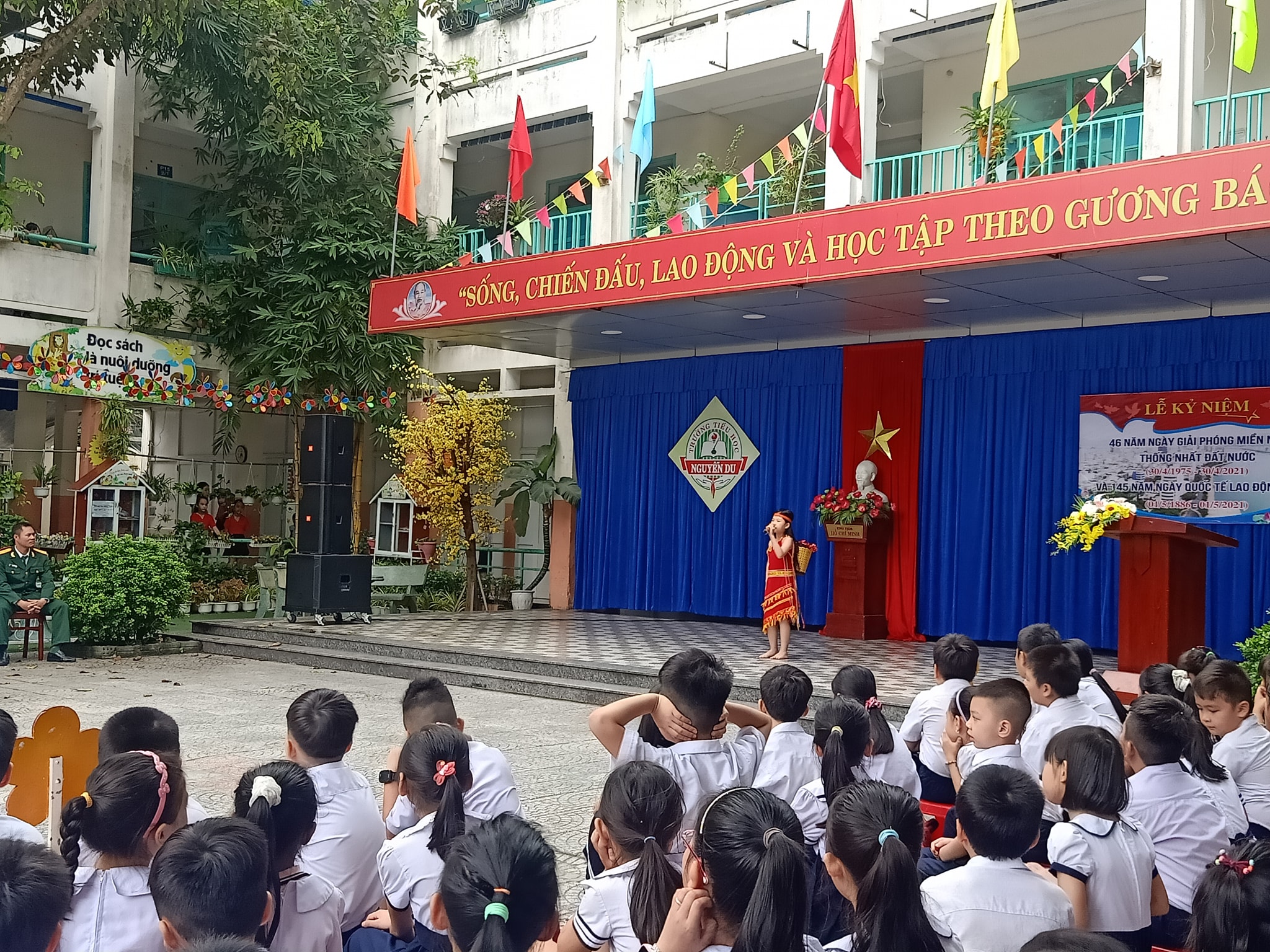 Trường tiểu học Nguyễn Du ảnh 1