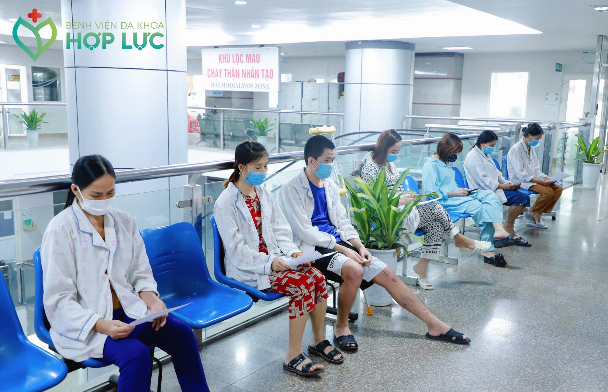 Bệnh viện Đa Khoa Hợp Lực ảnh 2