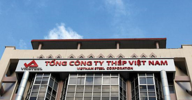 Công ty Thép Việt Nam - CTCP (VNSTEEL) ảnh 2