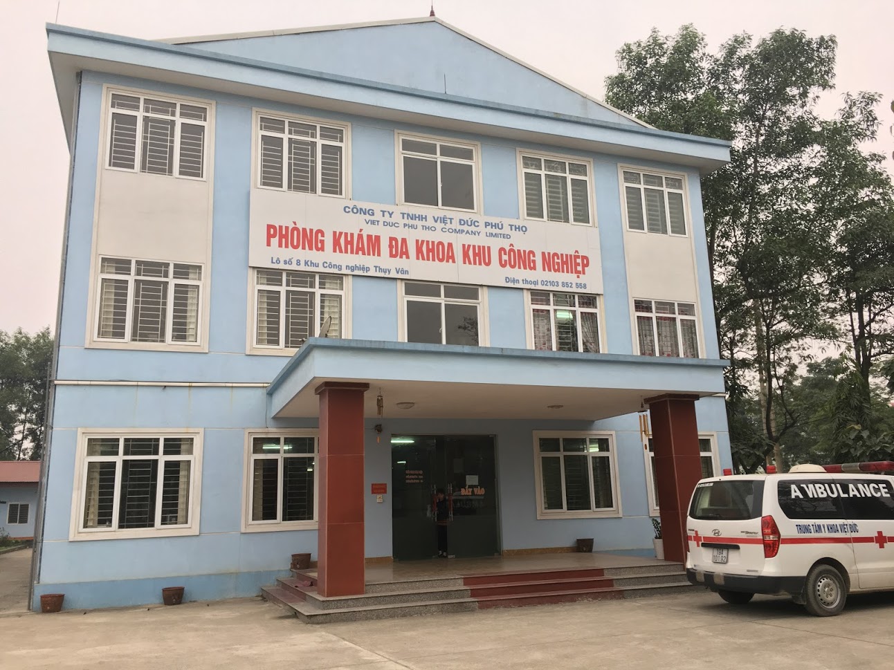 Phòng Khám Đa Khoa Khu Công Nghiệp ảnh 2