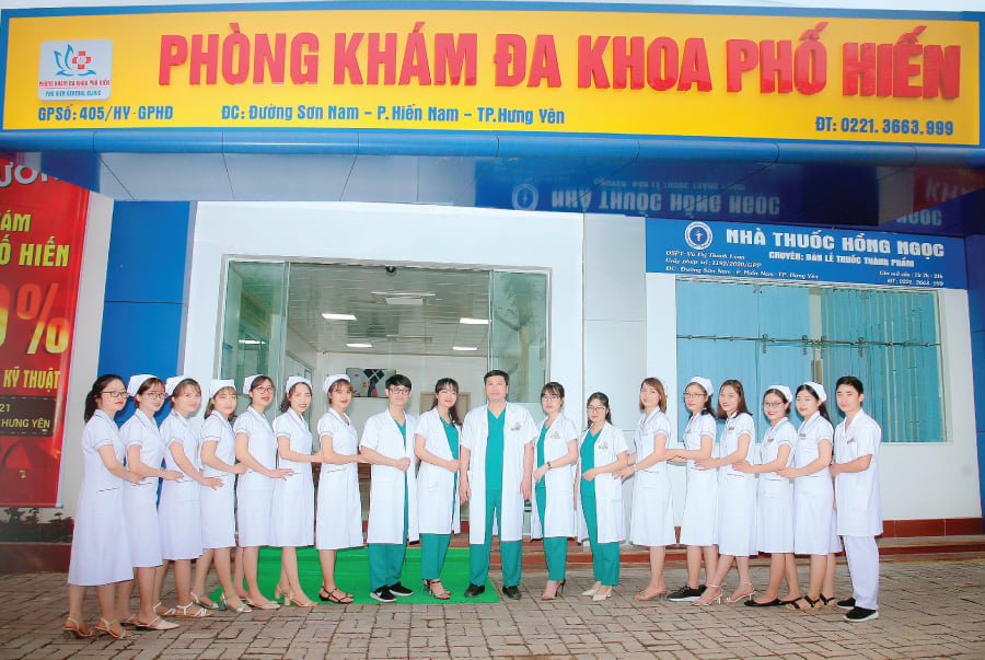 Phòng khám Đa khoa Phố Hiến ảnh 2