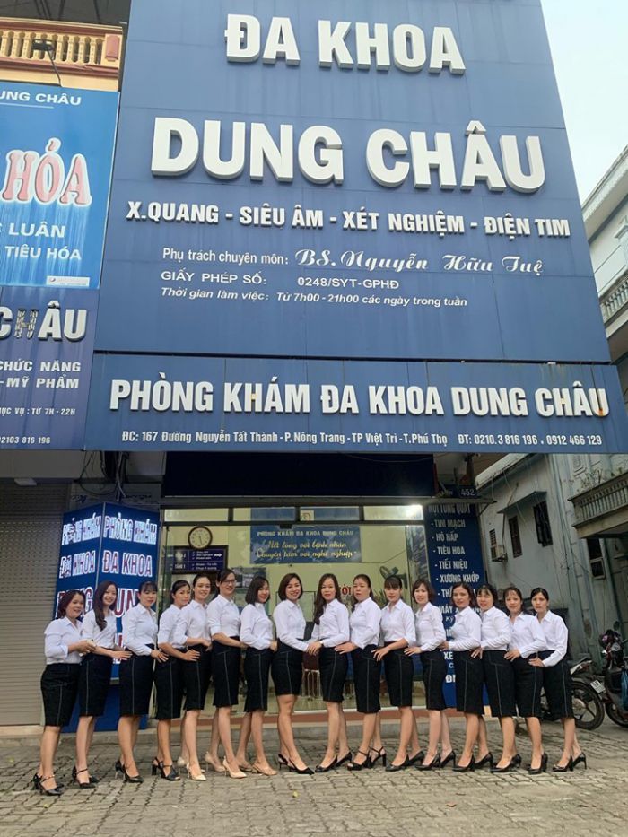 Phòng khám Đa Khoa Dung Châu ảnh 2