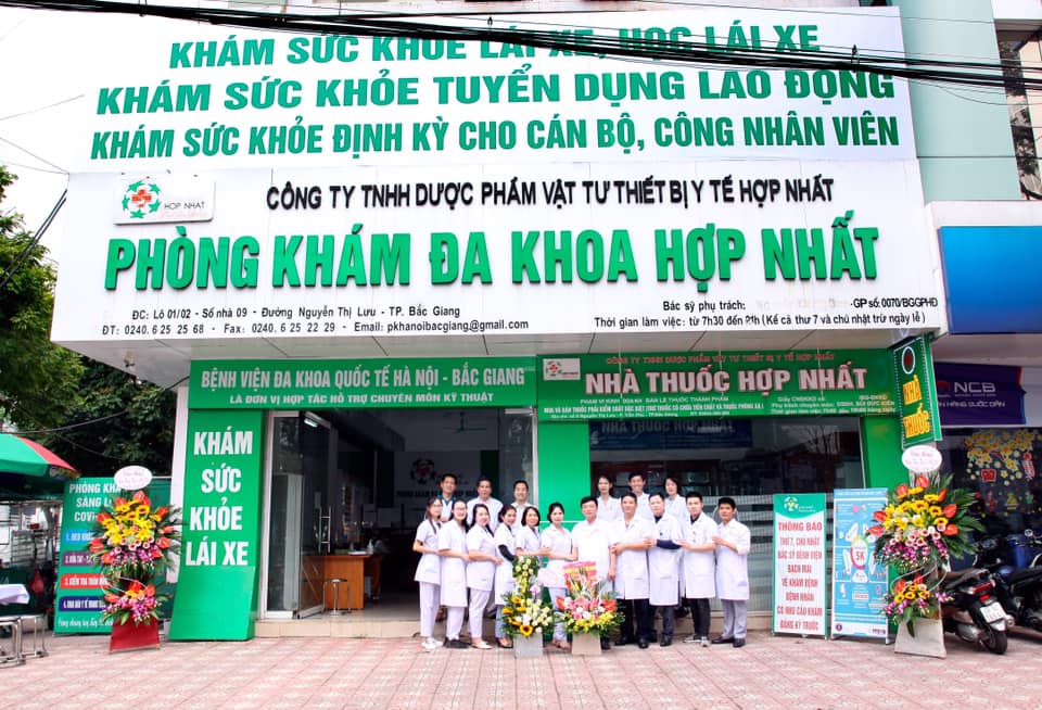 Phòng khám Đa khoa Hợp Nhất ảnh 2