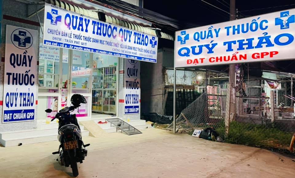 Quầy thuốc Quý Thảo ảnh 2