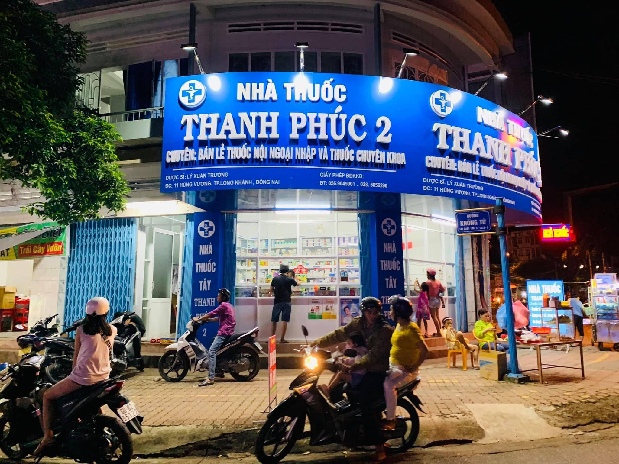 Thanh Phúc Pharmacy ảnh 2