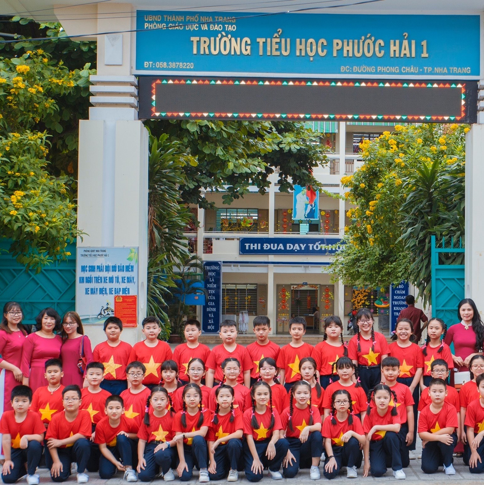 Trường Tiểu học Phước Hải 1 ảnh 1