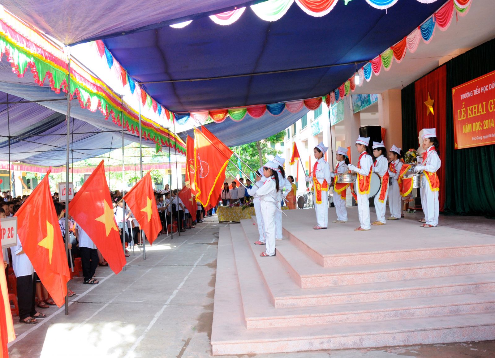 Trường Tiểu học Đức Giang ảnh 1