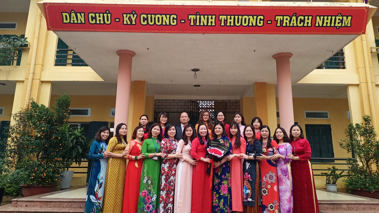 Trường Tiểu học Đức Giang ảnh 2